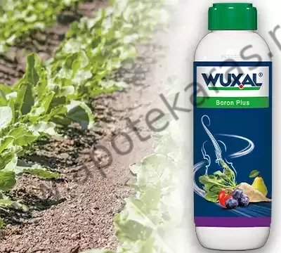 Wuxal B plus 250ml