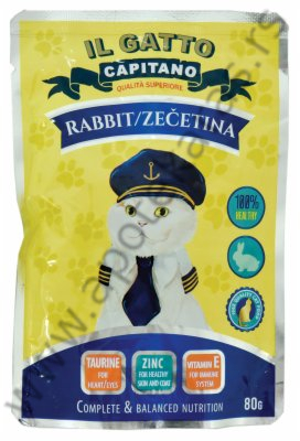 PRELIV IL GATTO CAPITANO PILE 80GR